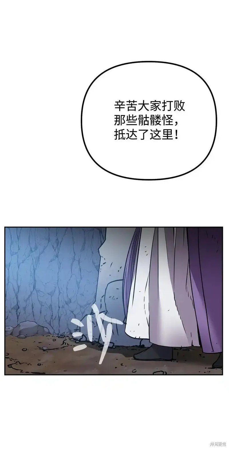 第115话