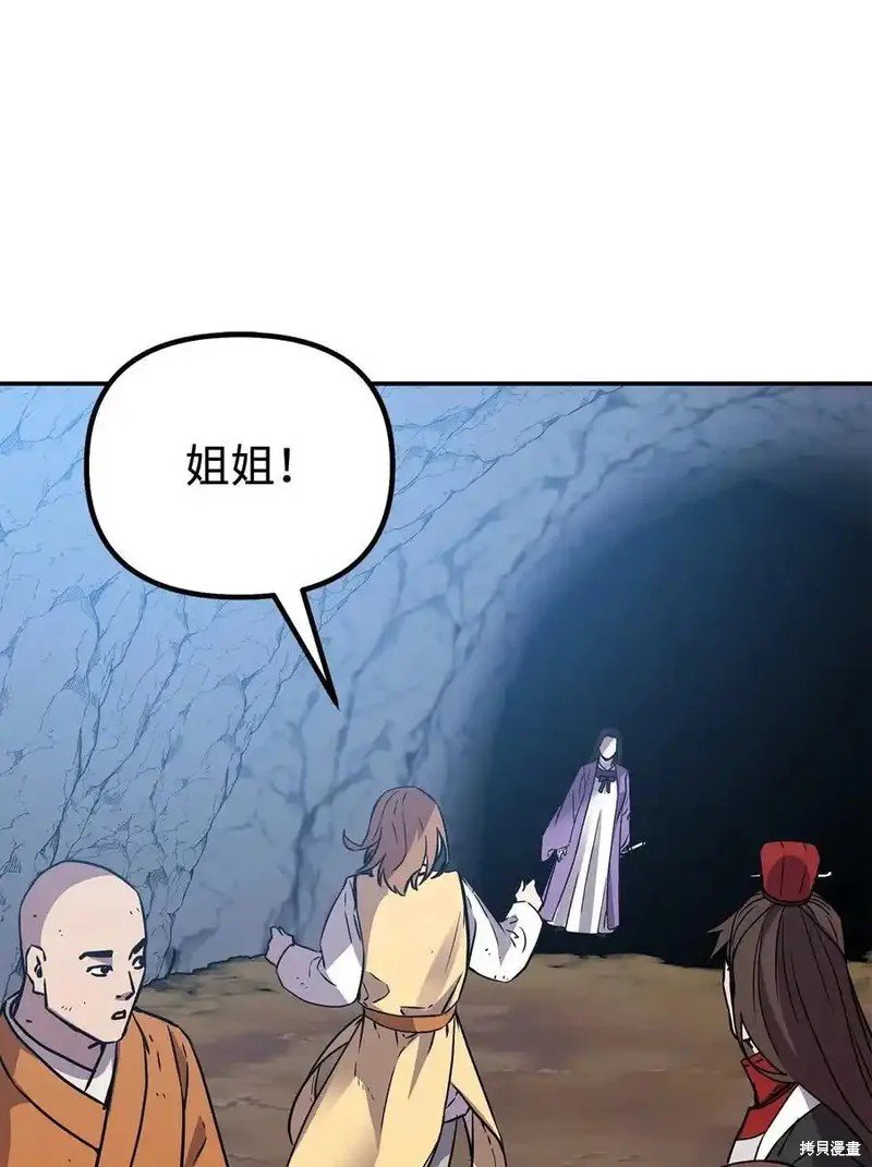 第115话