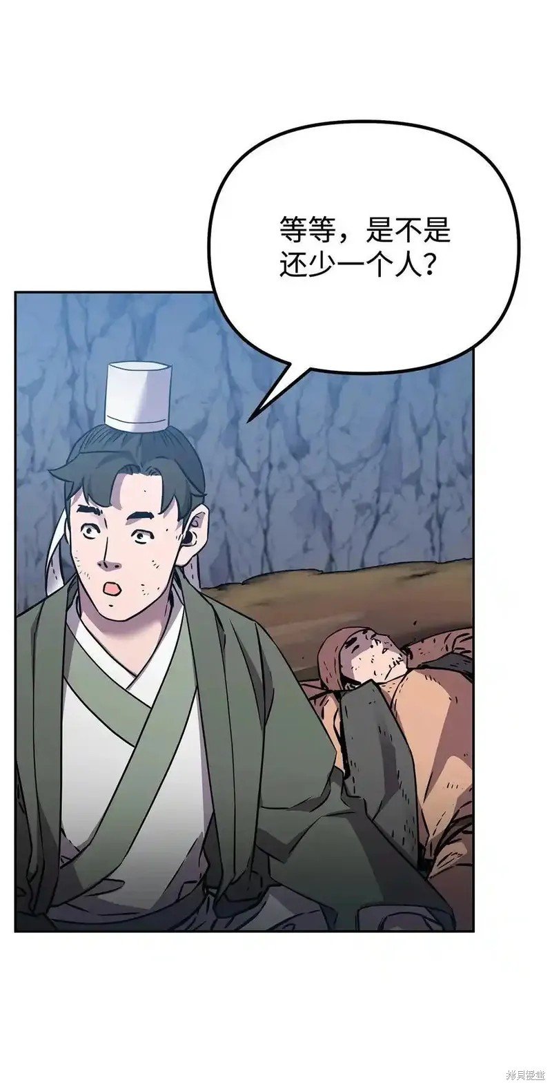 第115话