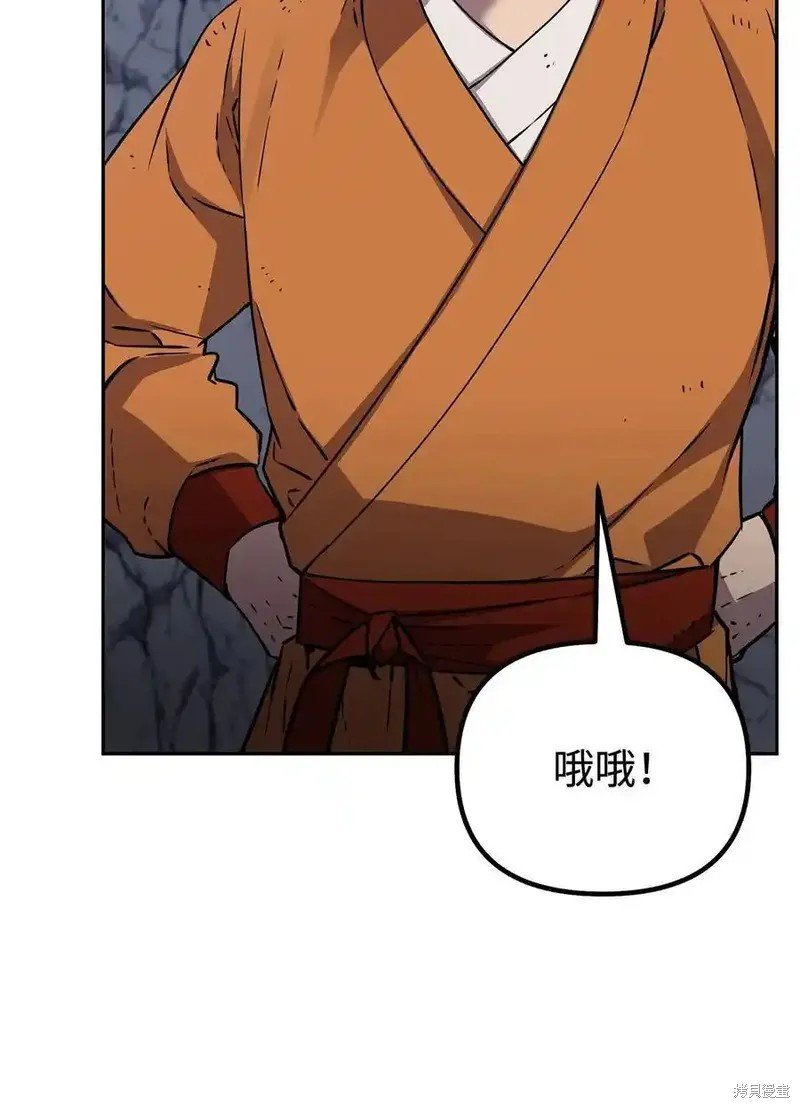 第115话