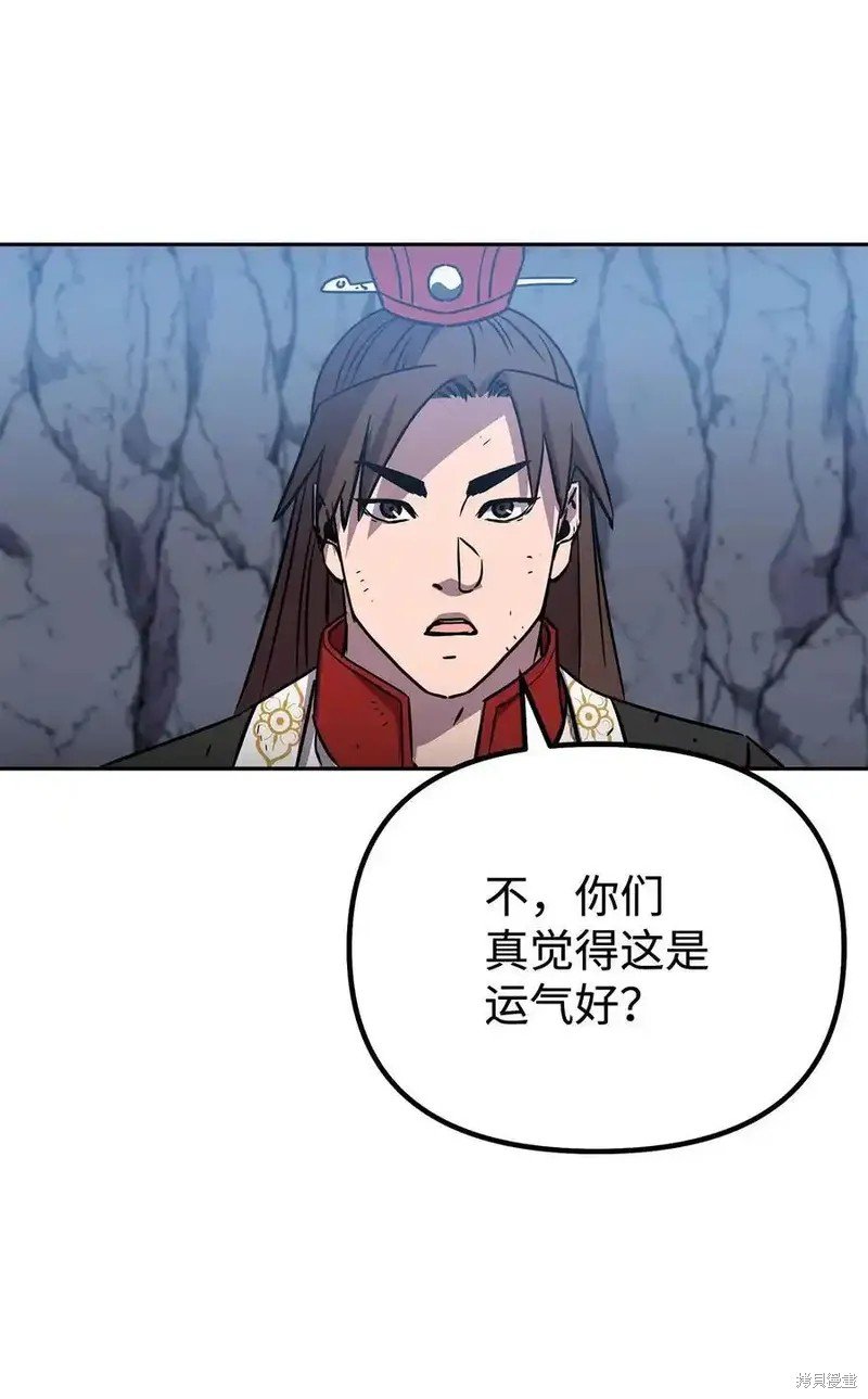 第115话