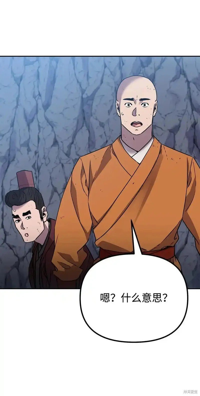 第115话