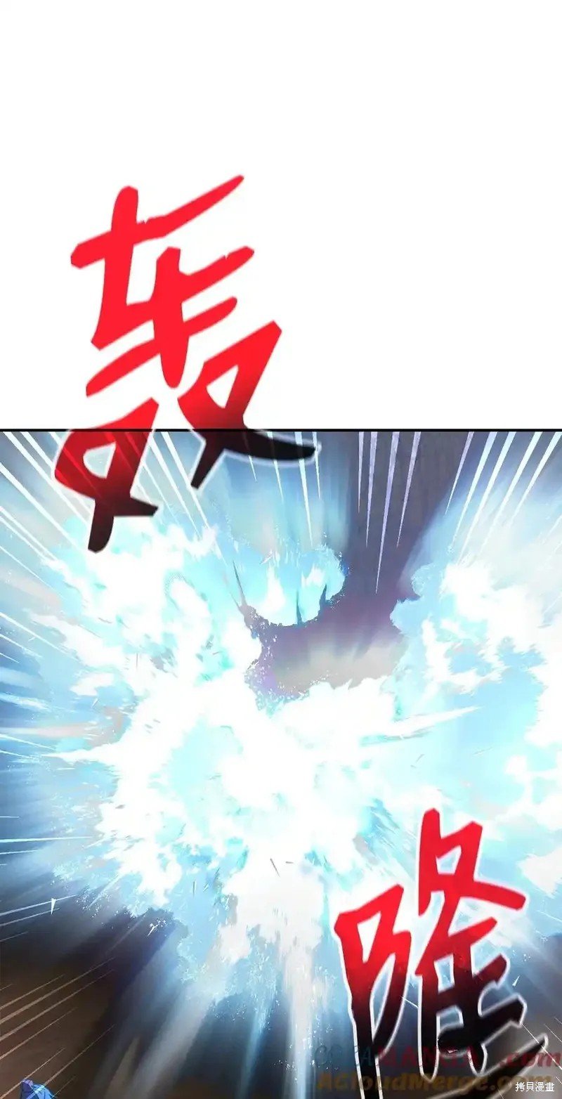 第115话