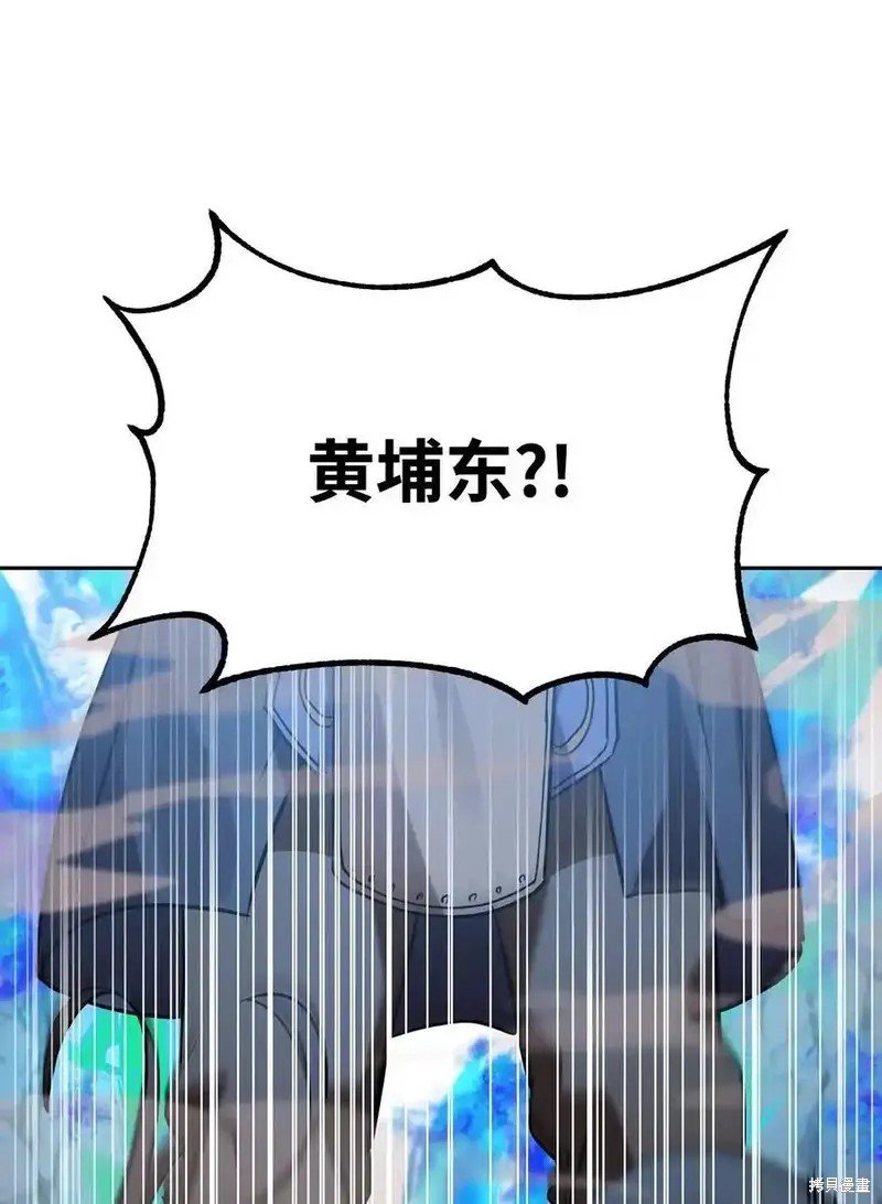 第115话