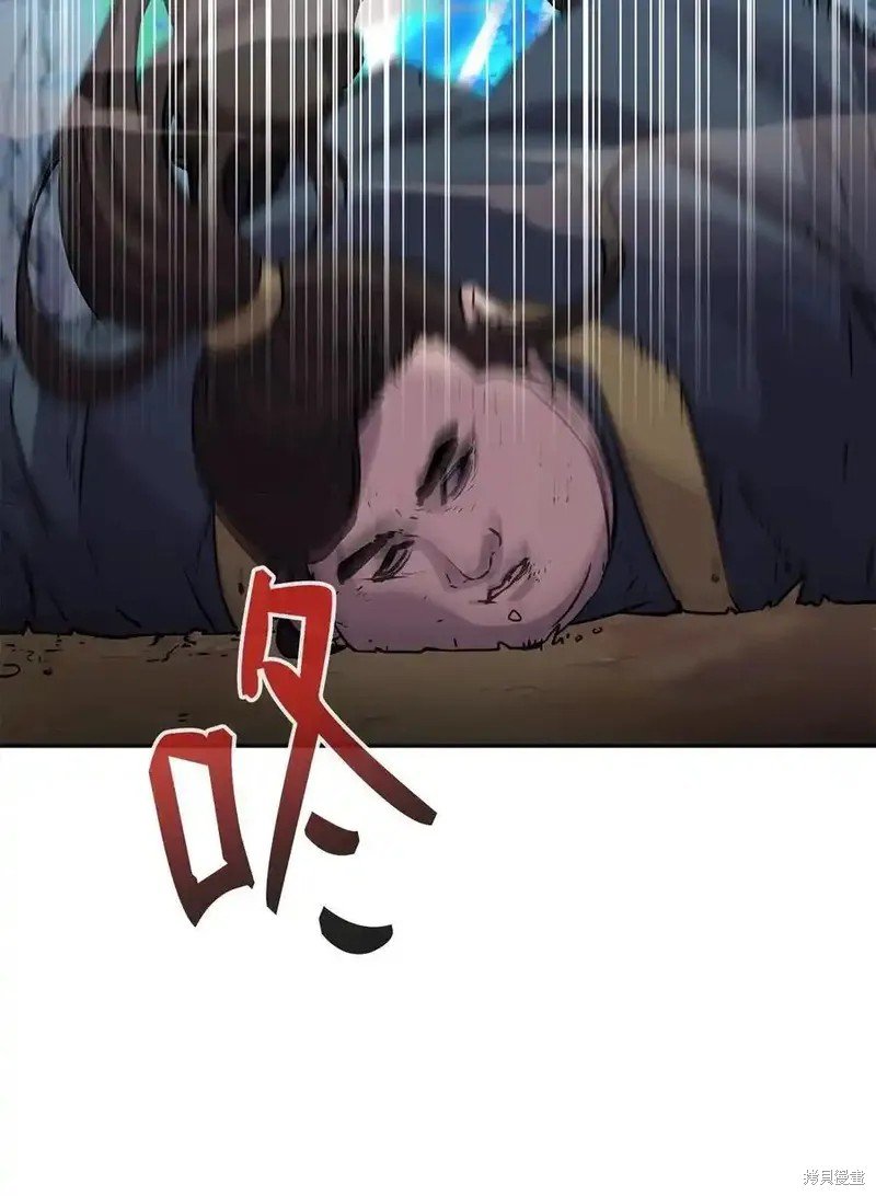 第115话