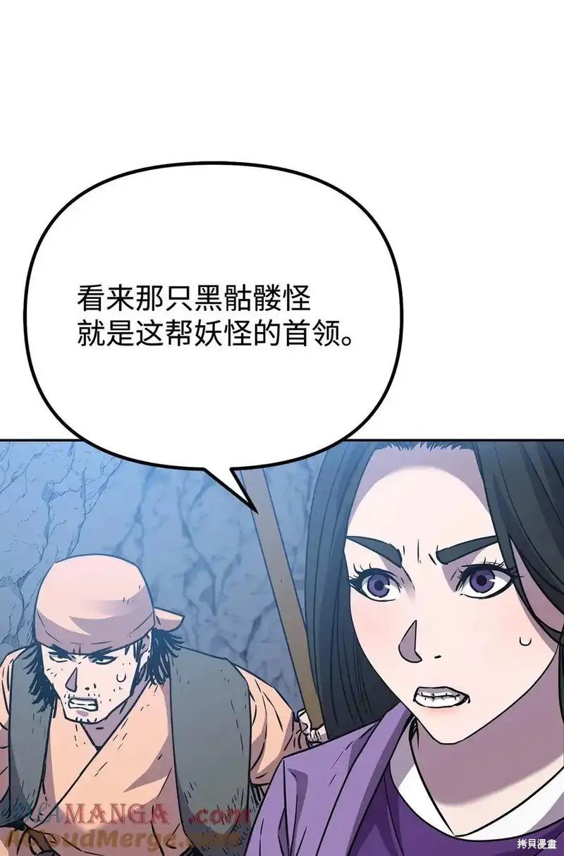 第115话
