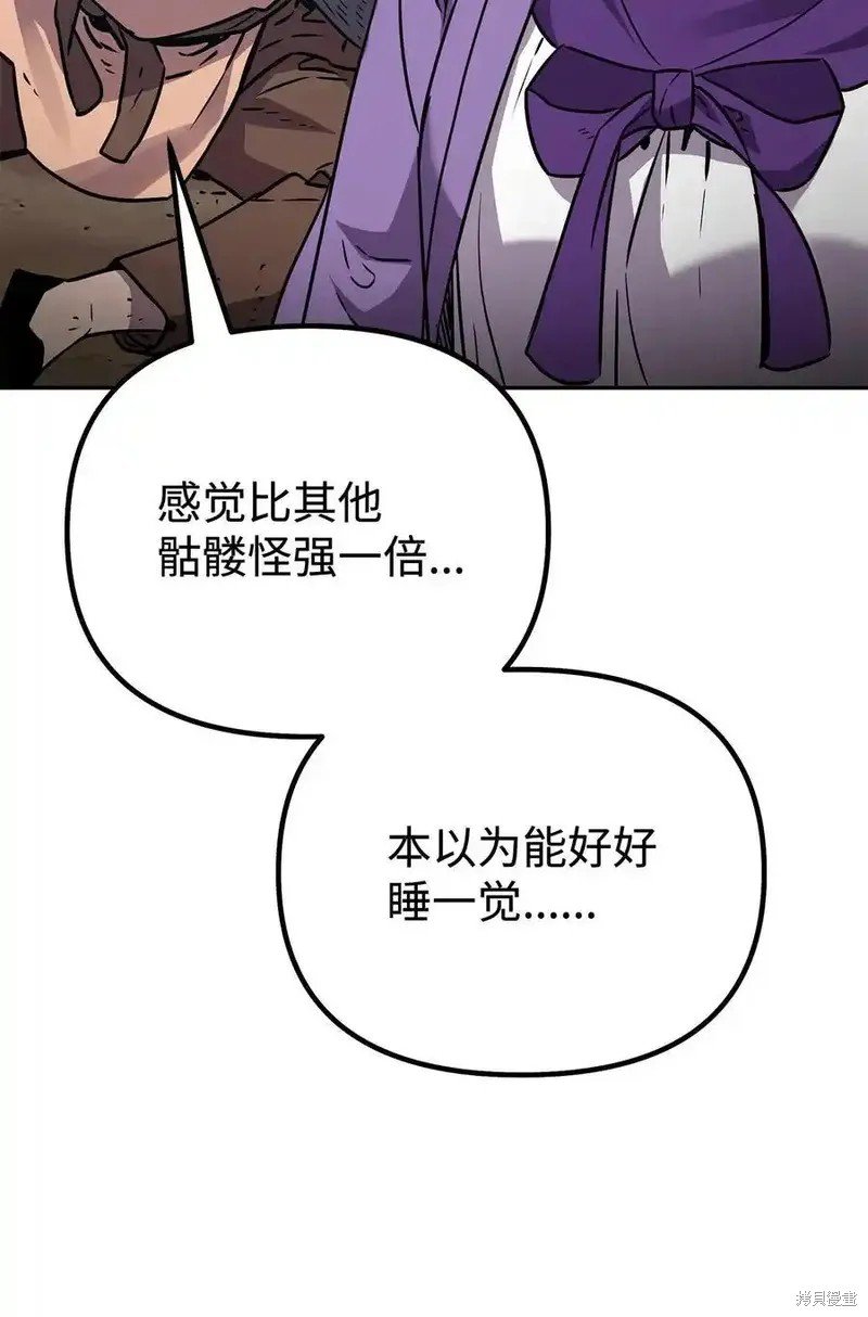 第115话