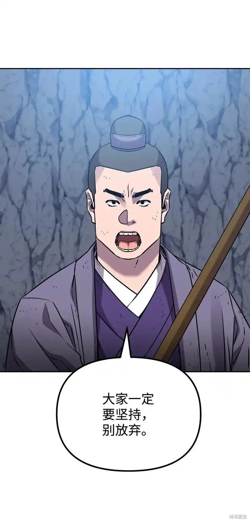 第115话