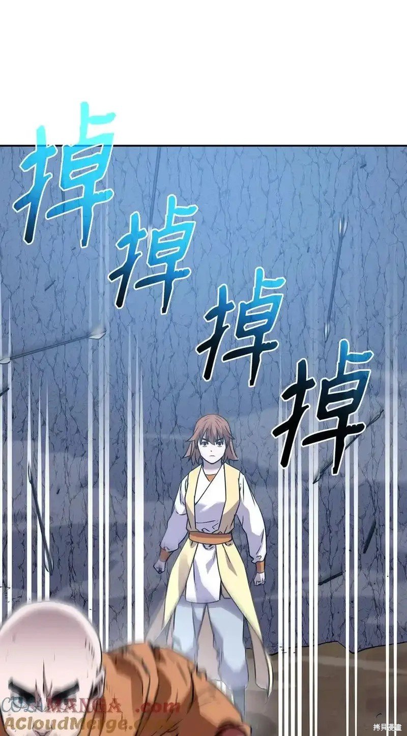 第115话
