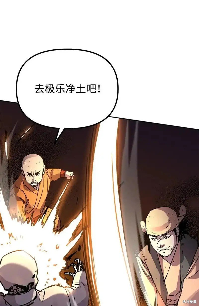 第115话