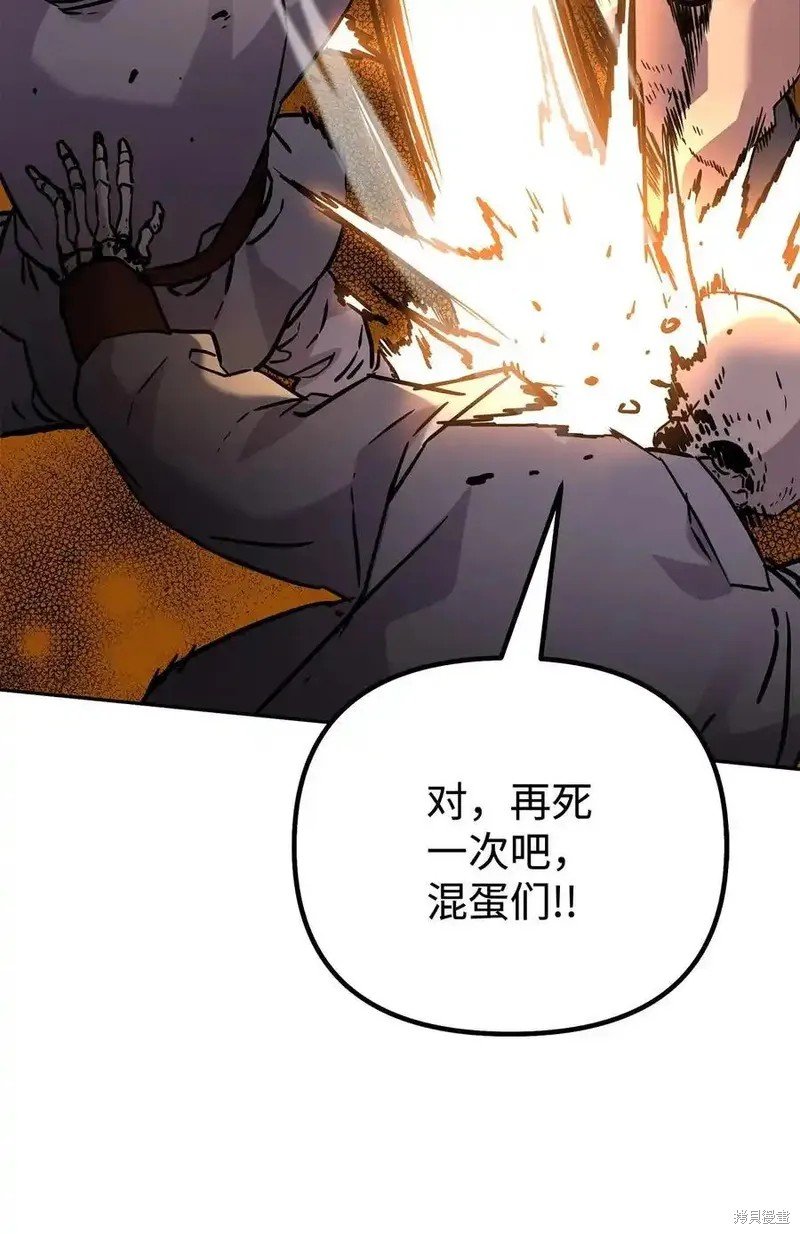 第115话