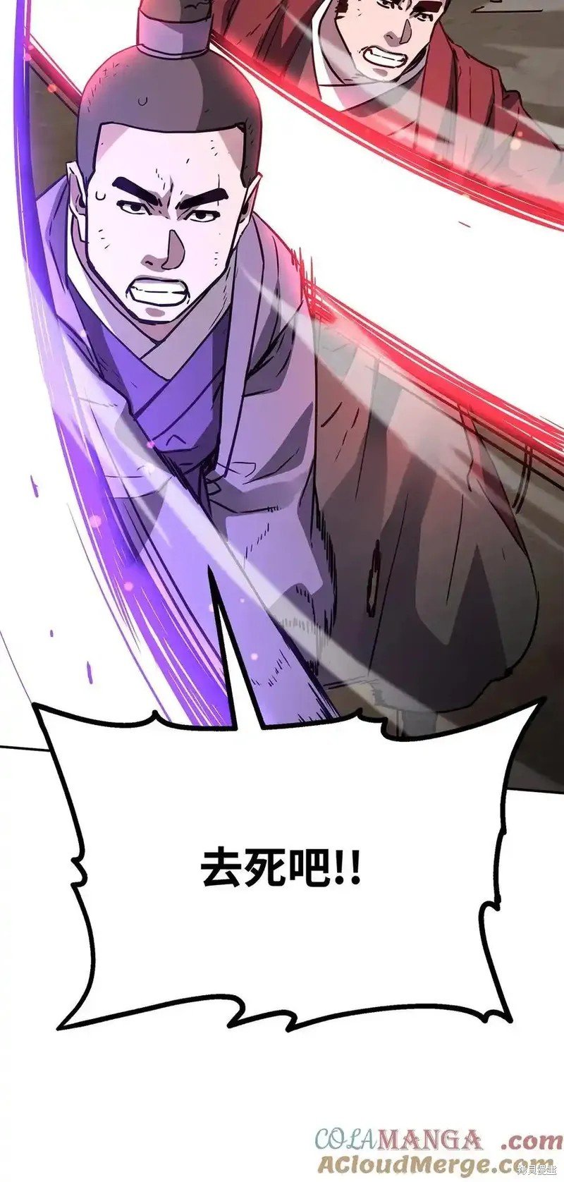 第115话