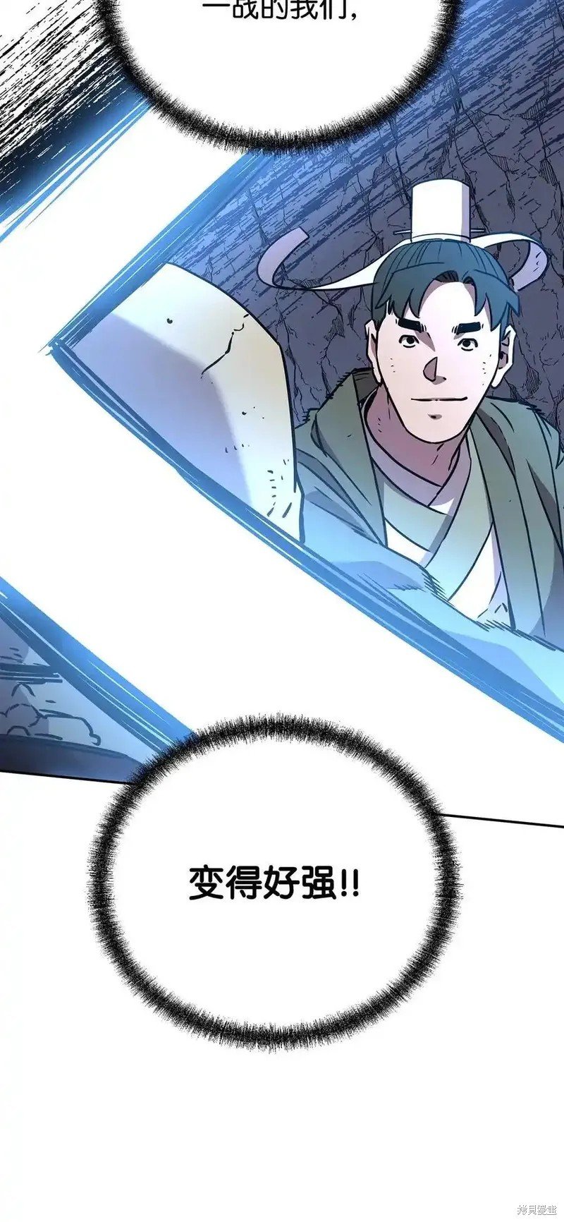 第115话