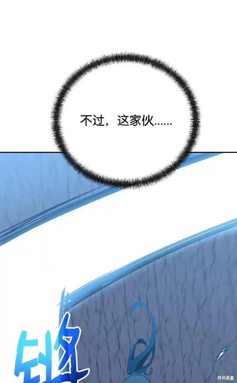第115话