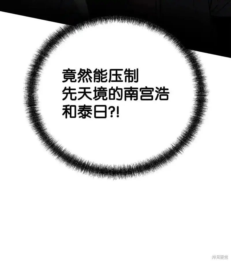第115话