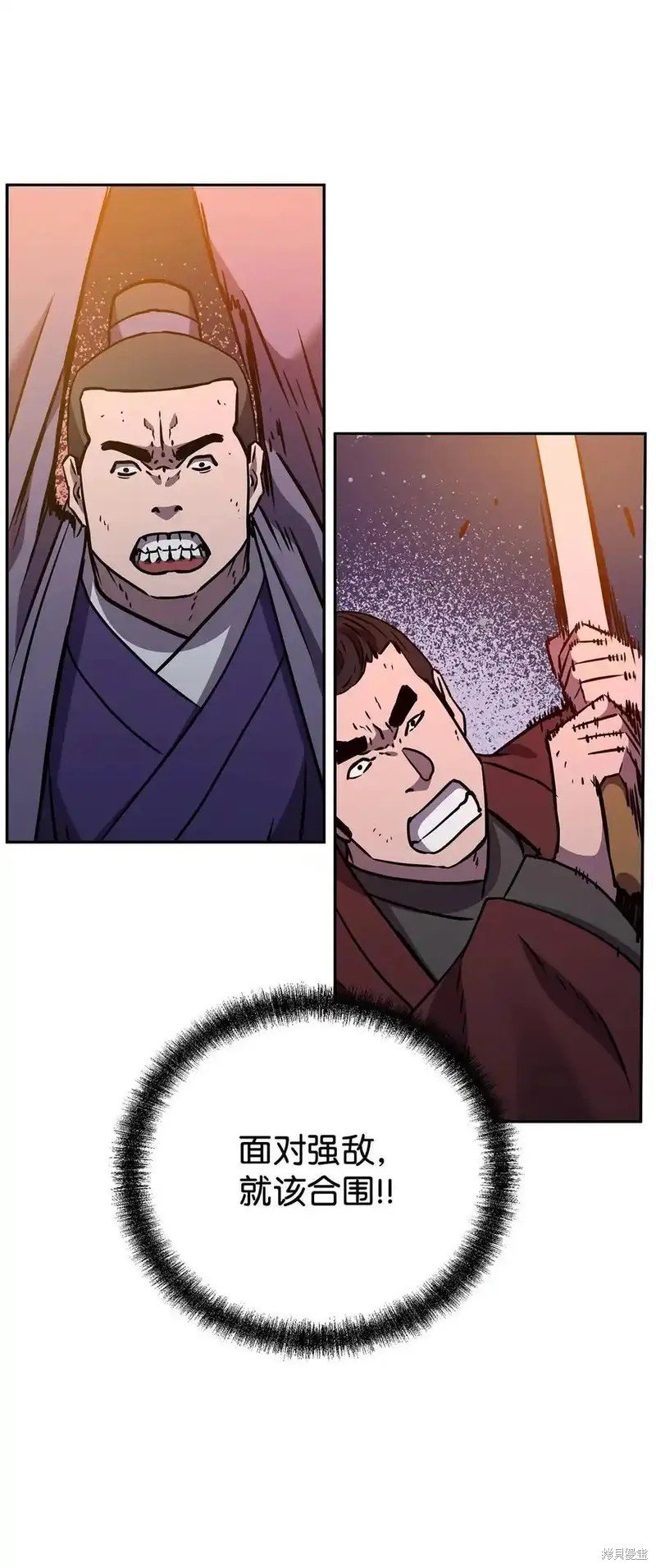 第115话