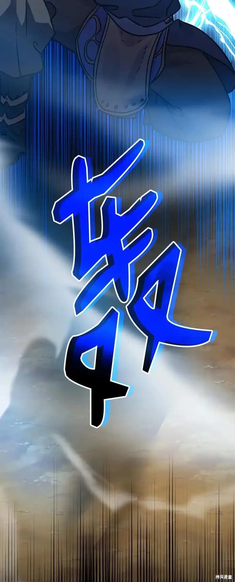 第115话