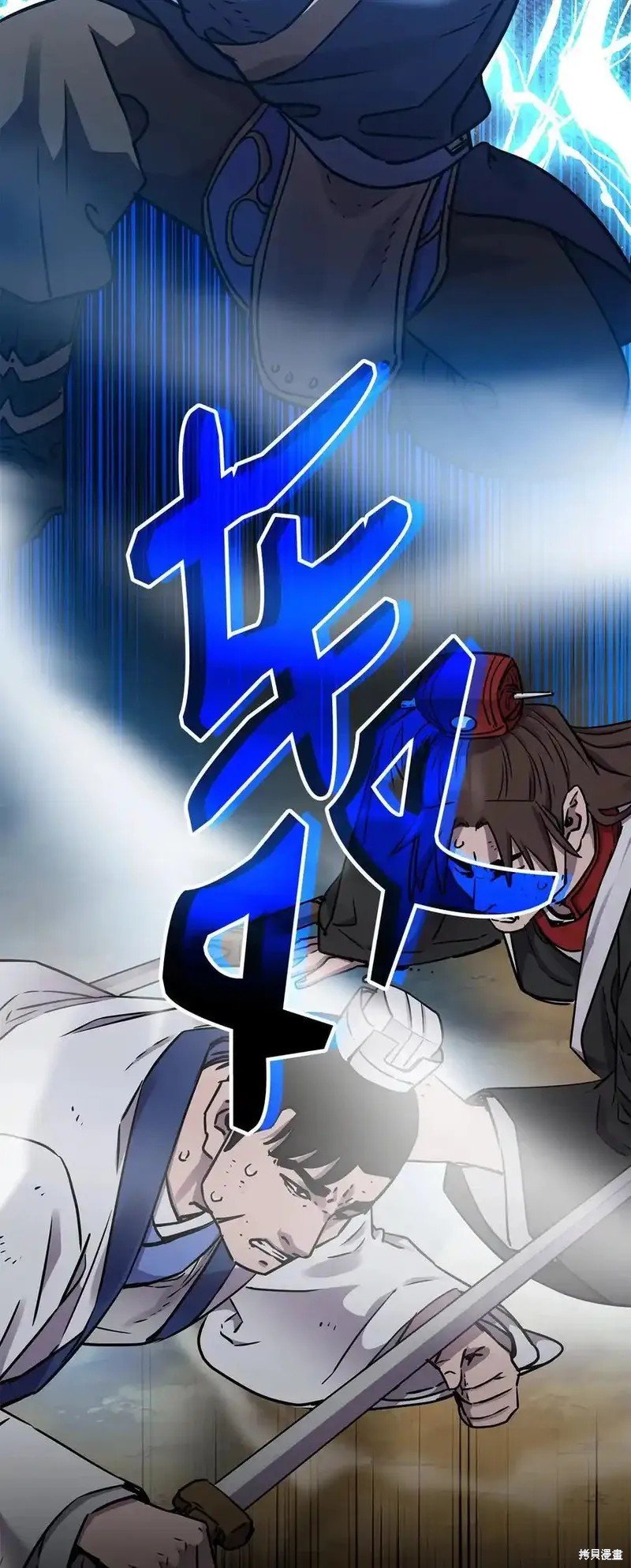第116话