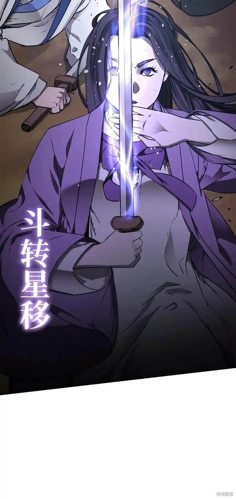 第116话