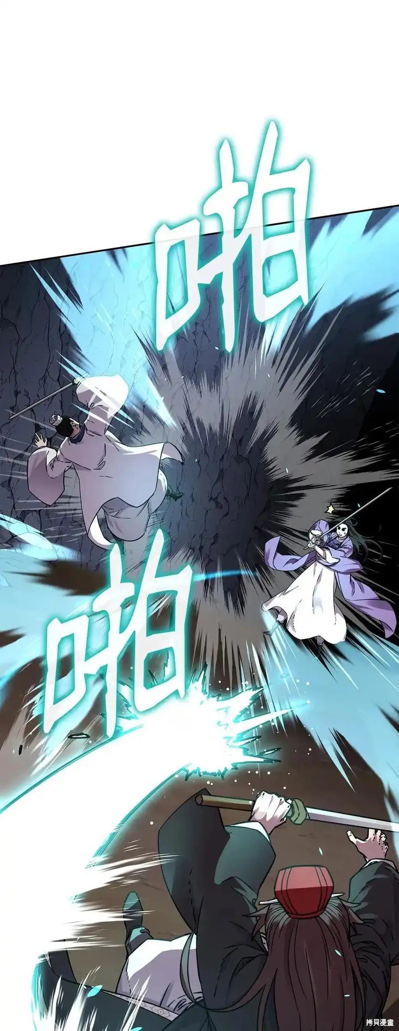 第116话