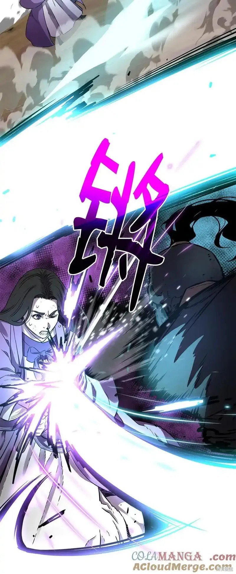 第116话