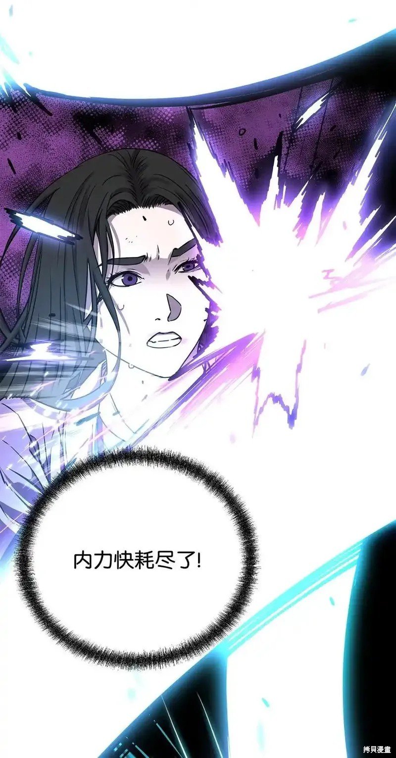 第116话