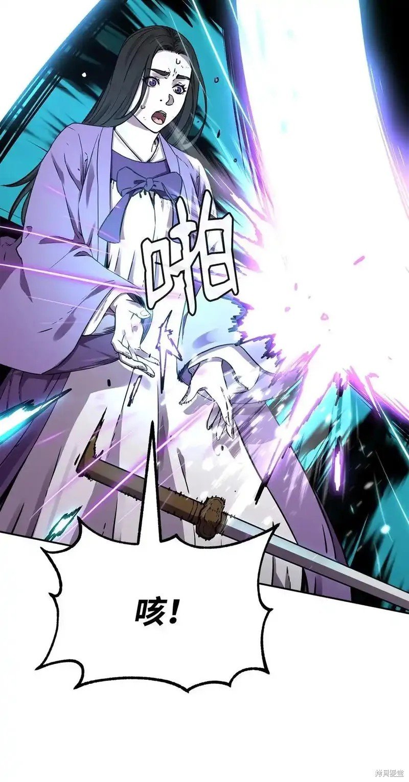 第116话