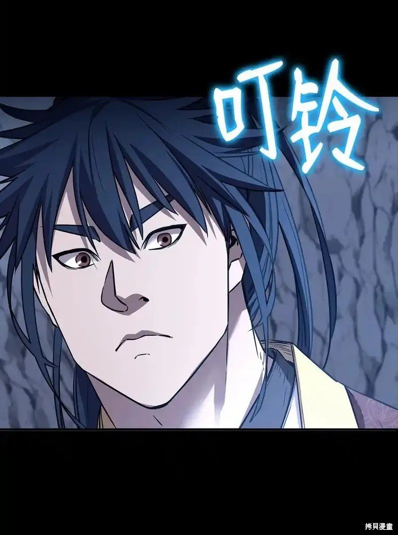 第116话