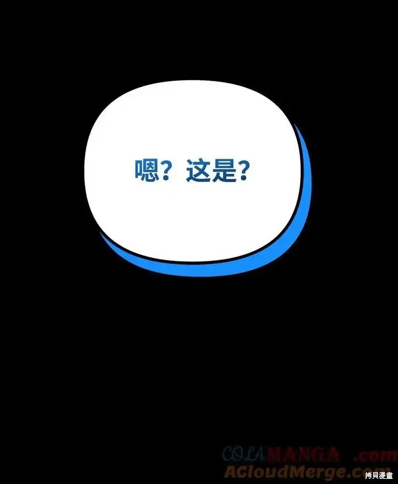 第116话