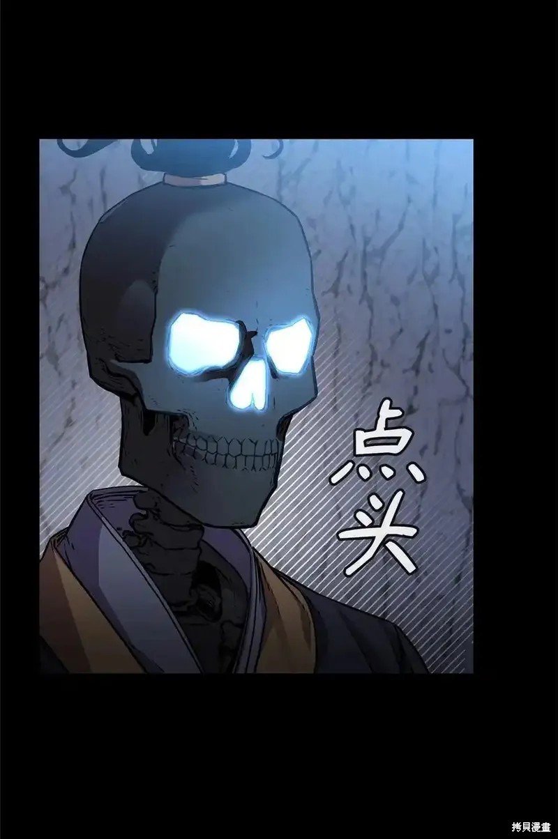 第116话
