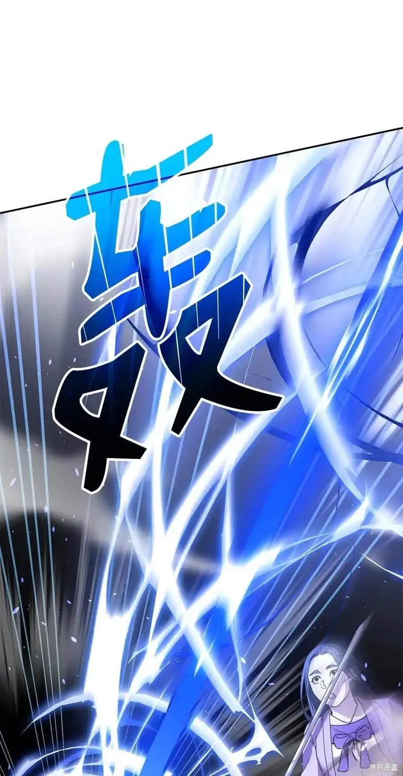 第116话