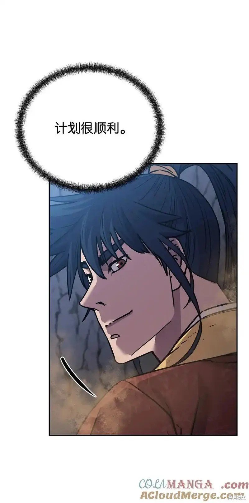 第116话