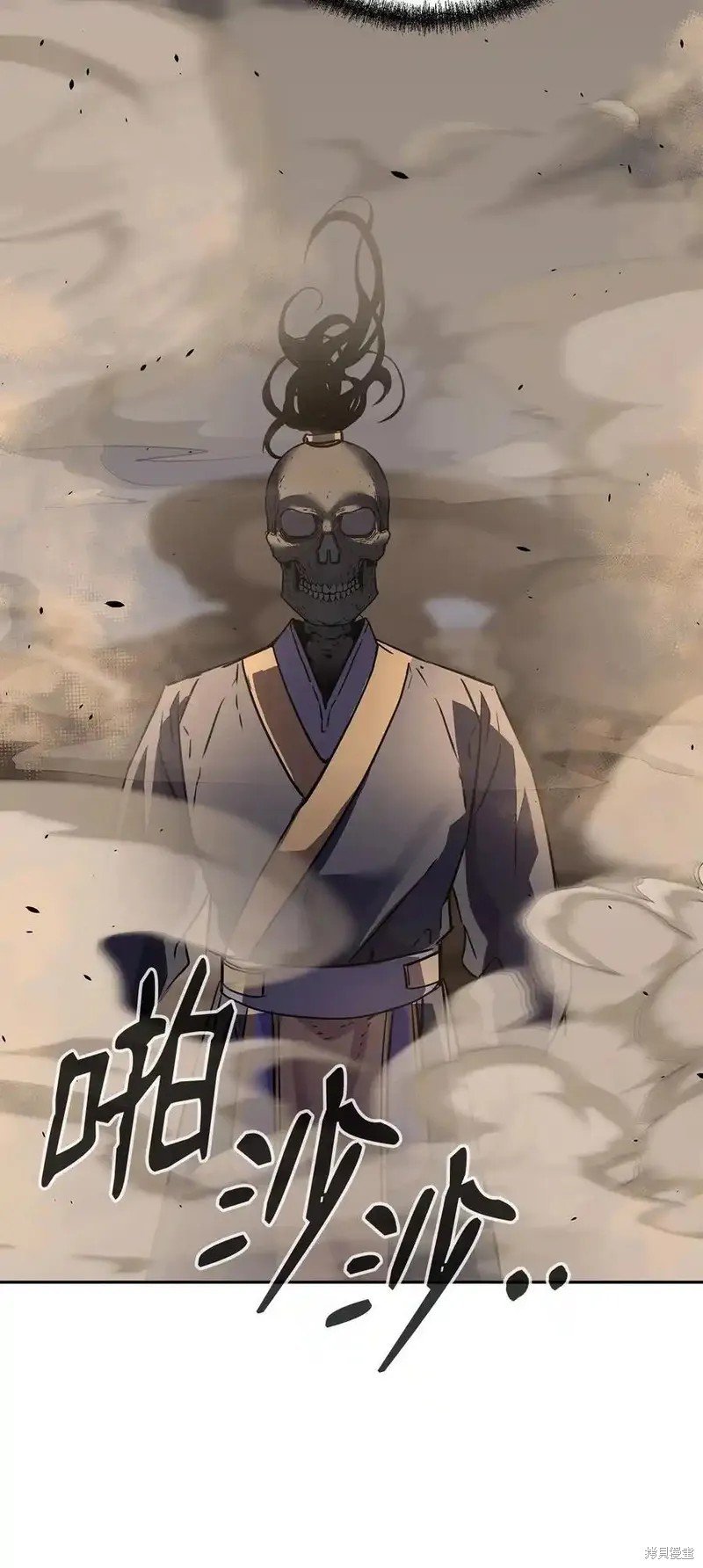第116话