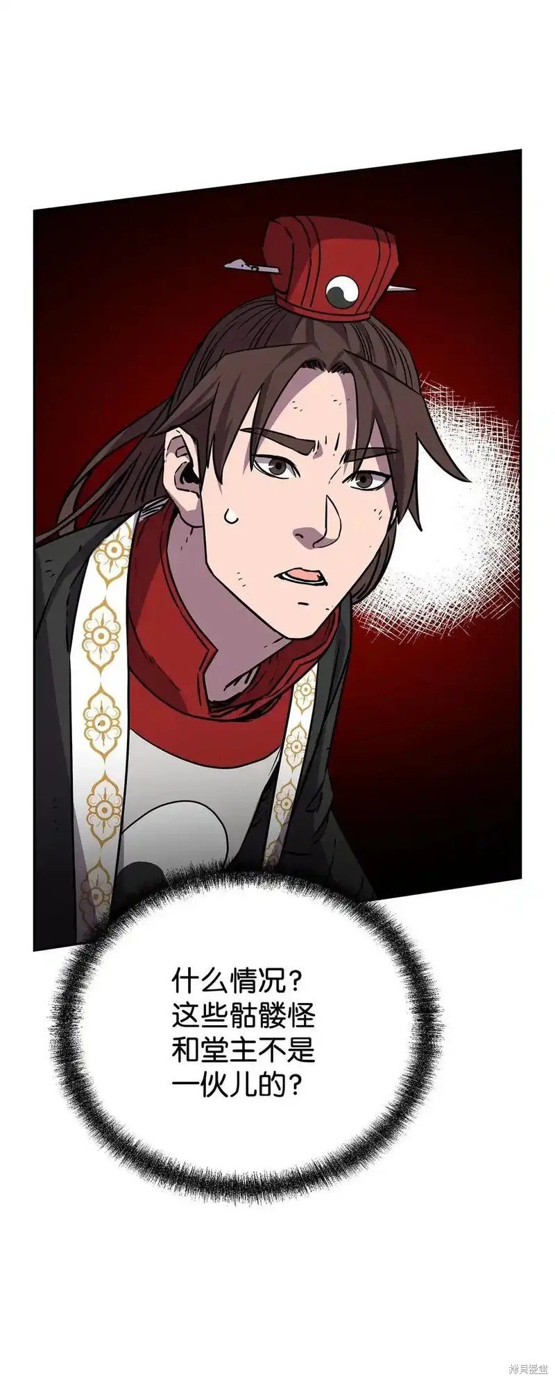 第116话