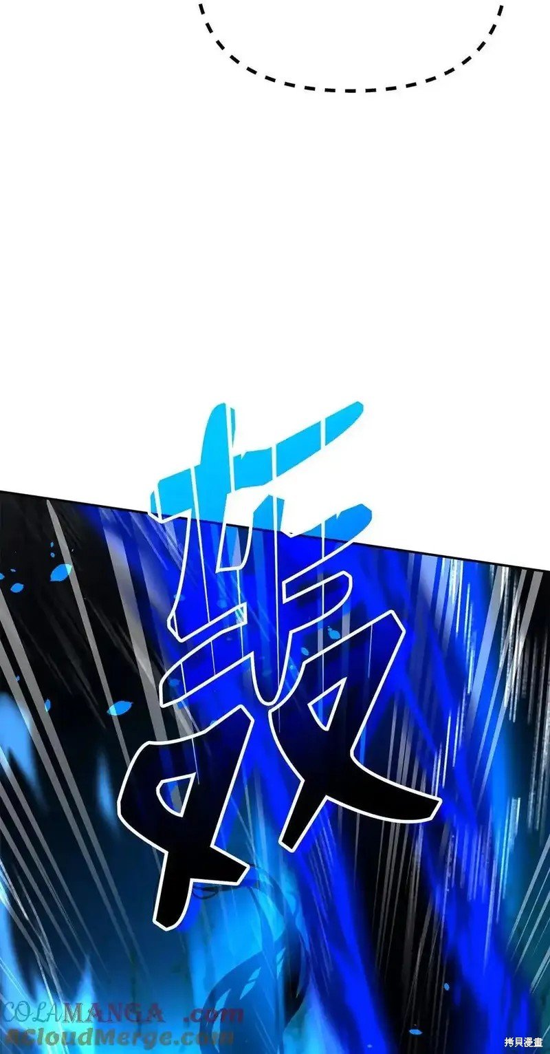 第116话