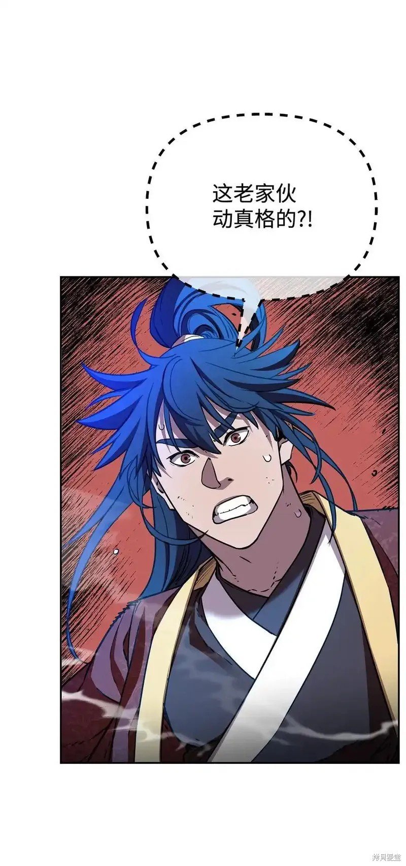 第116话