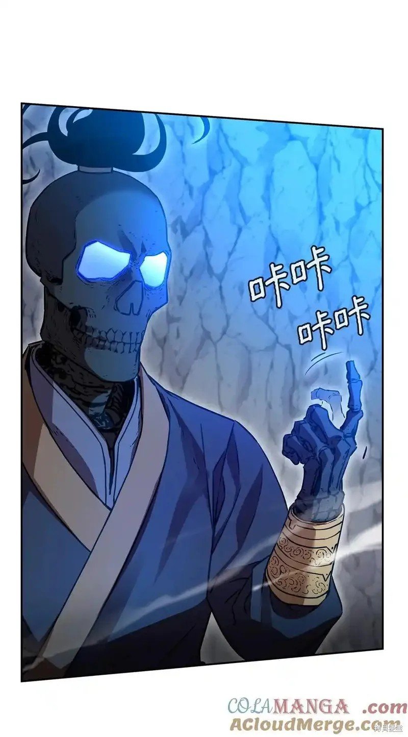 第116话
