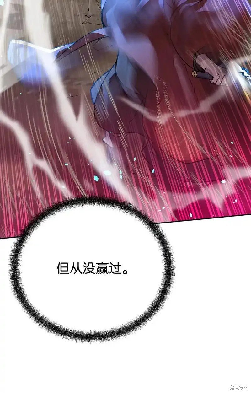 第116话