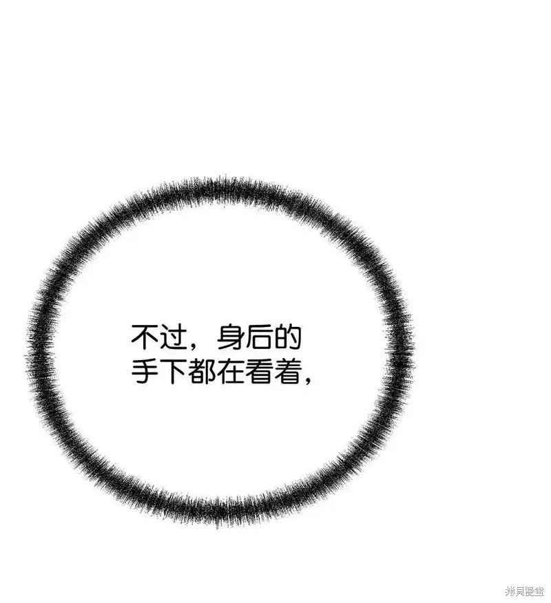 第116话