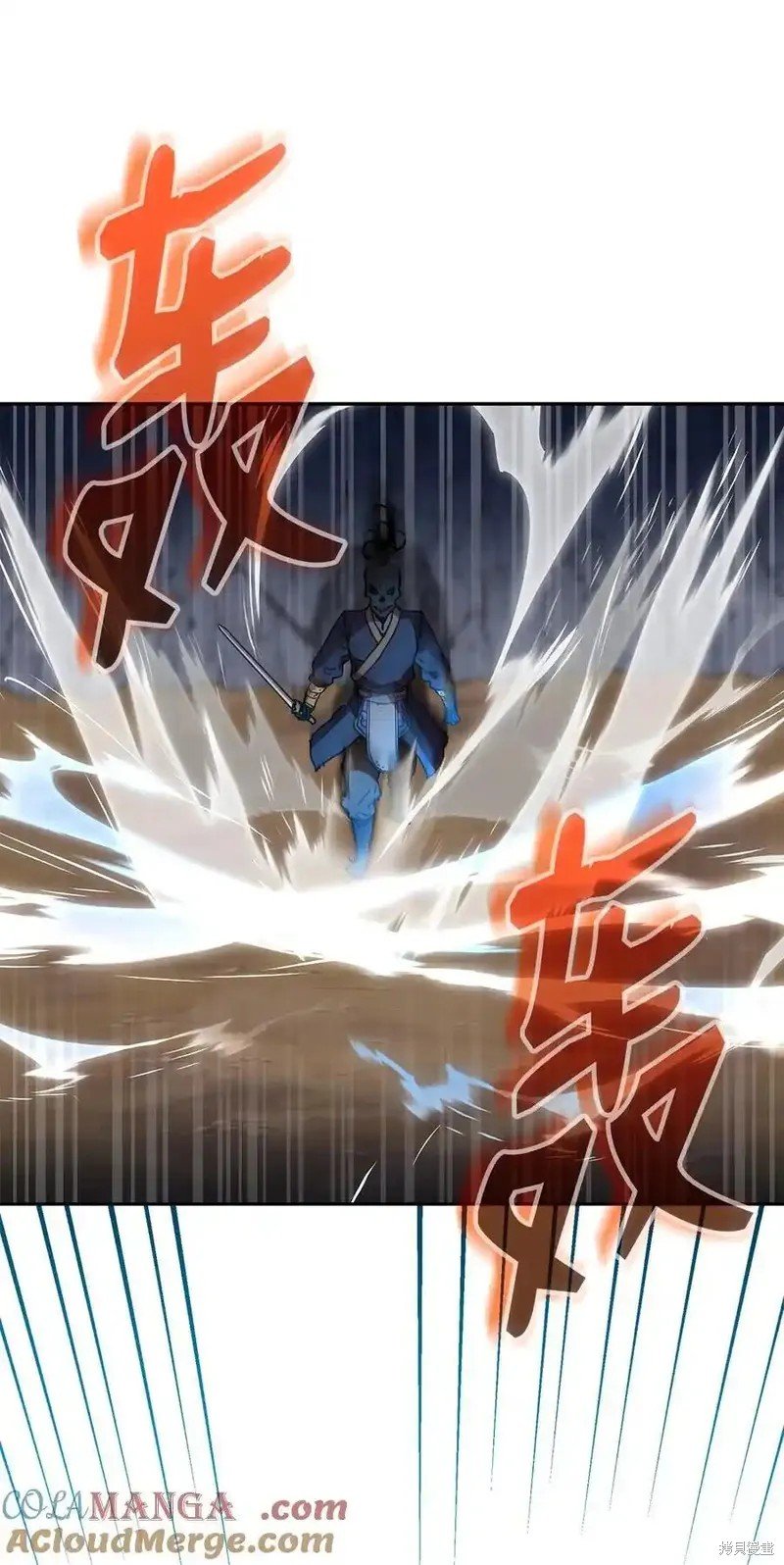 第116话