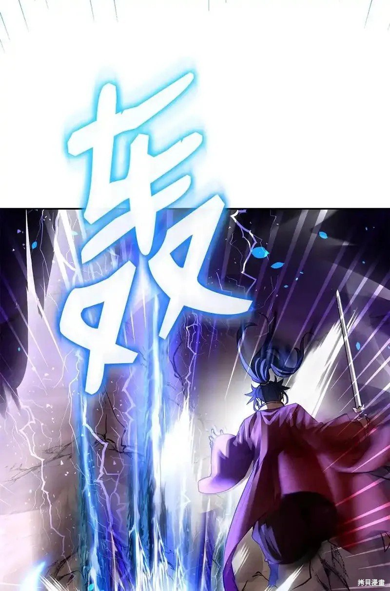 第116话