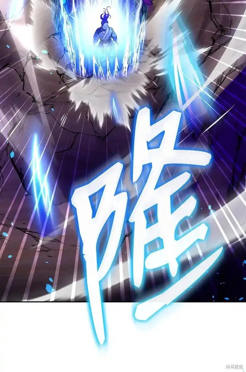 第116话