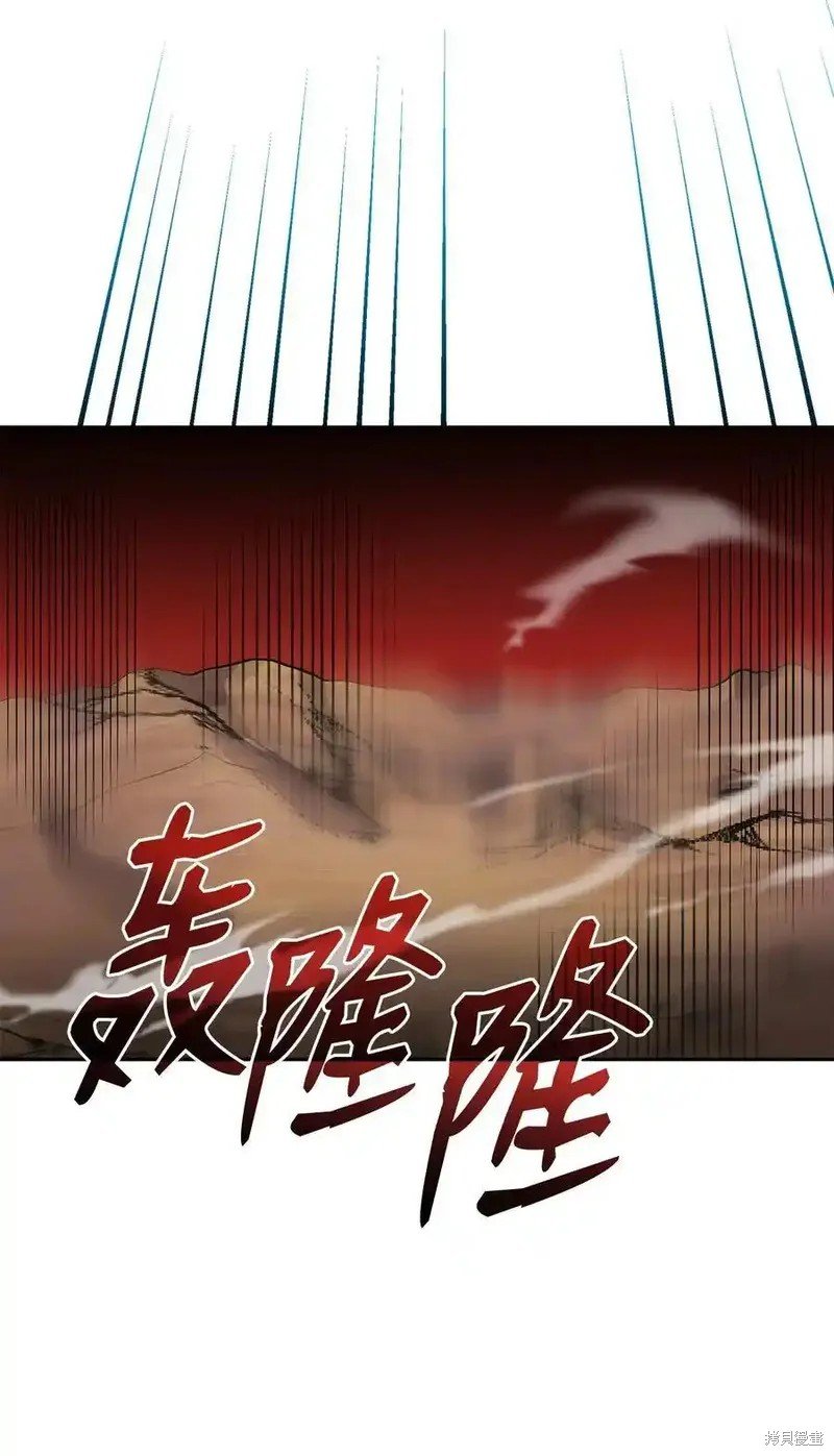 第116话