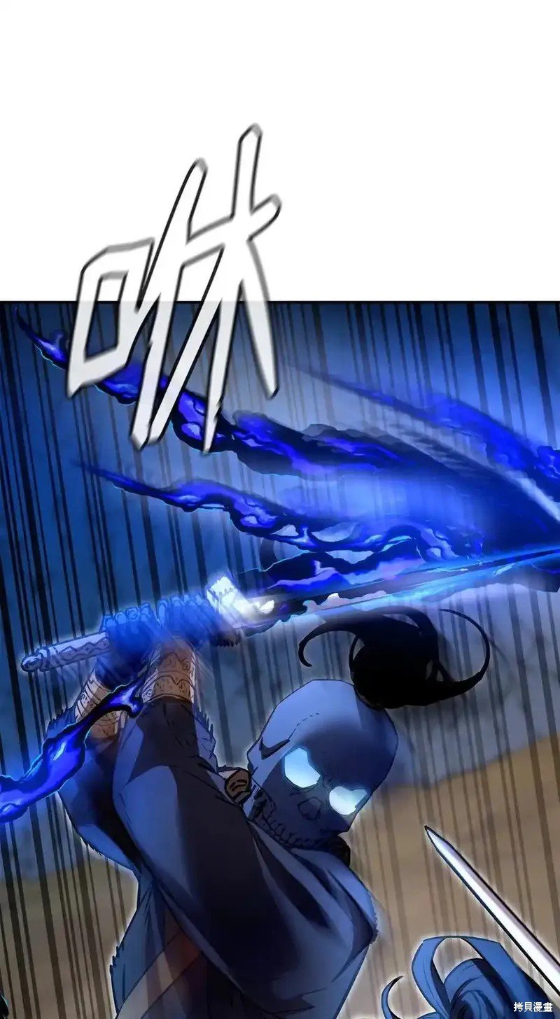 第116话