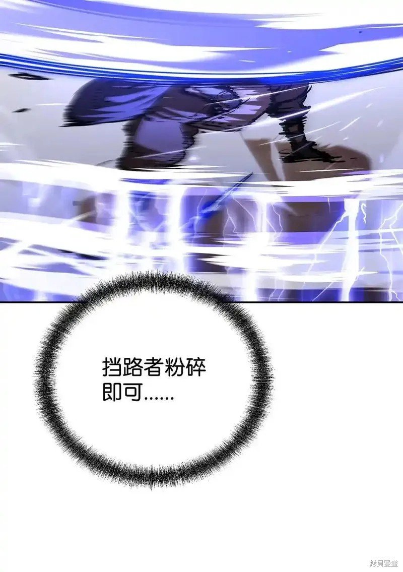 第116话
