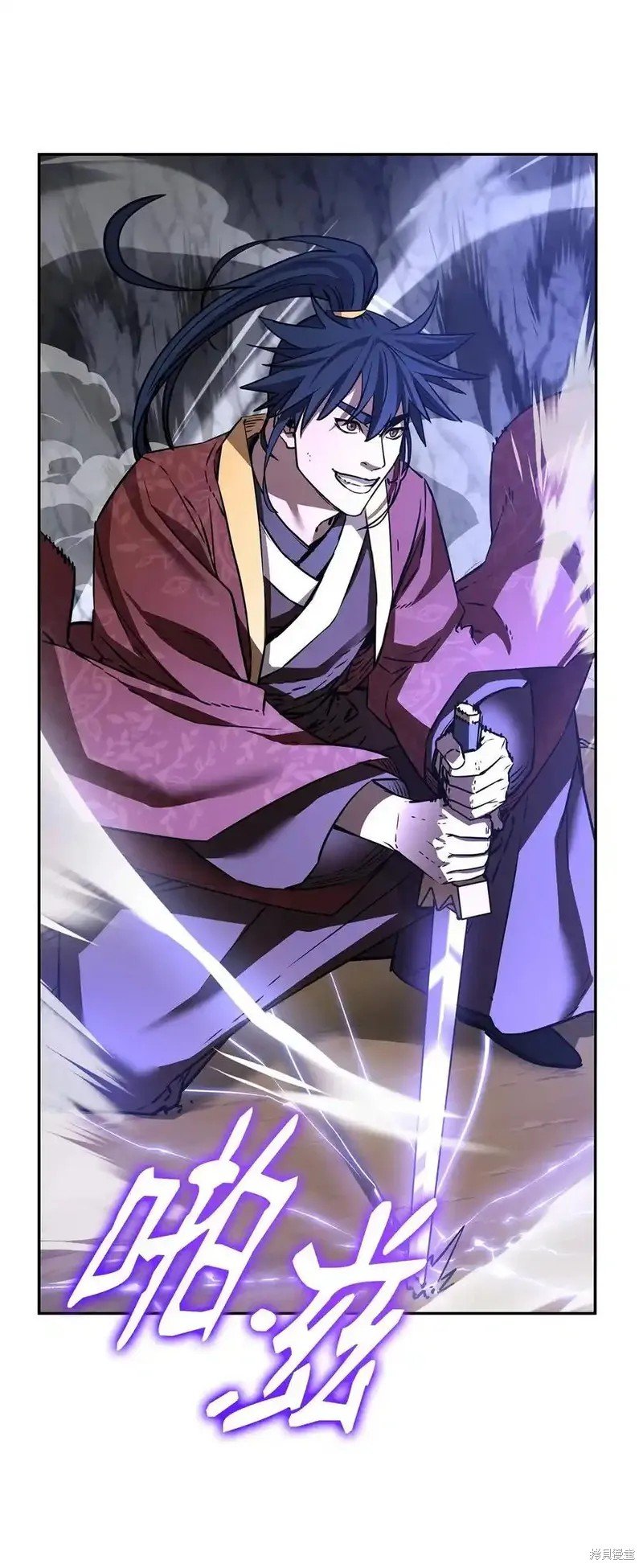 第116话