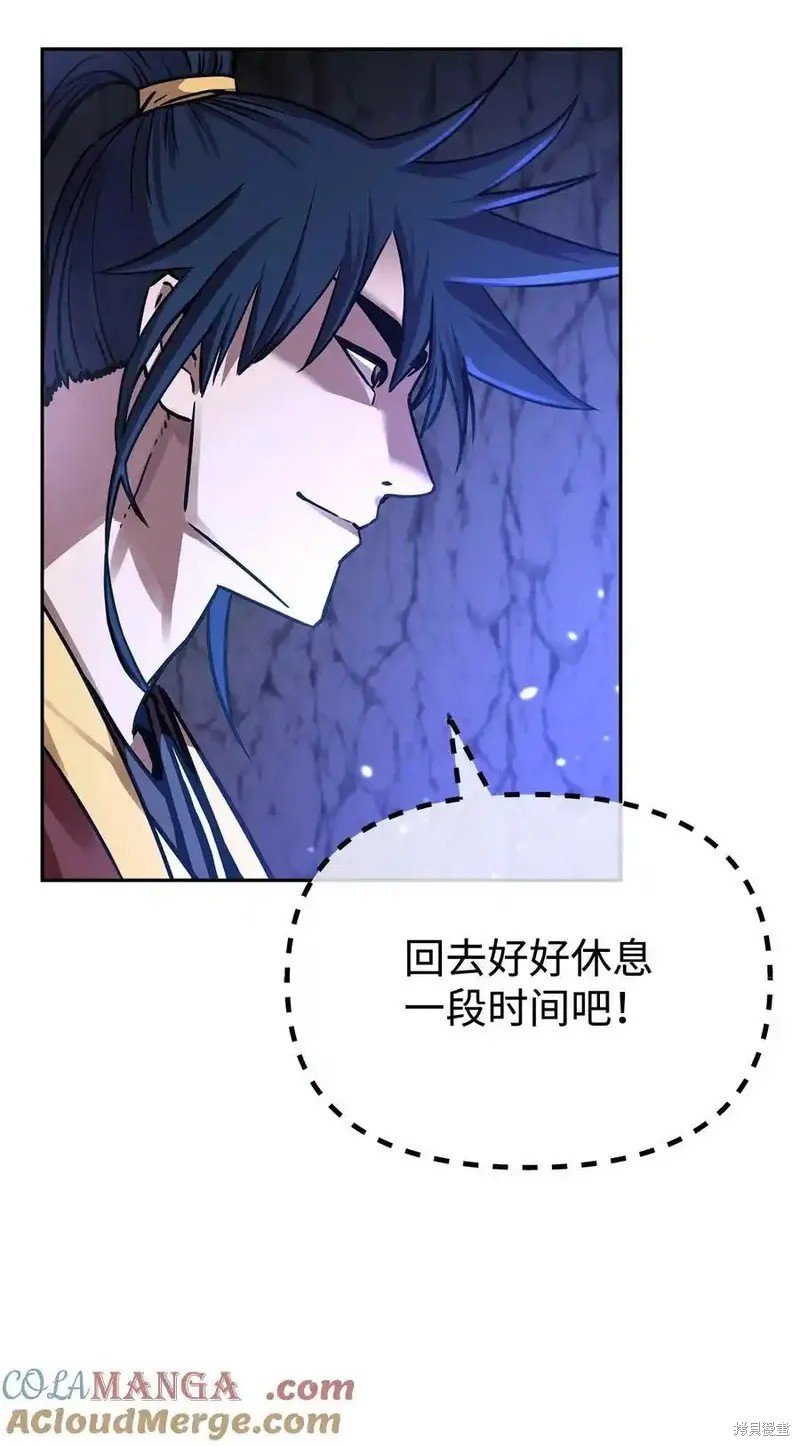 第116话
