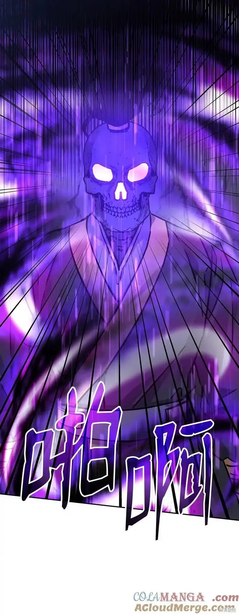 第116话