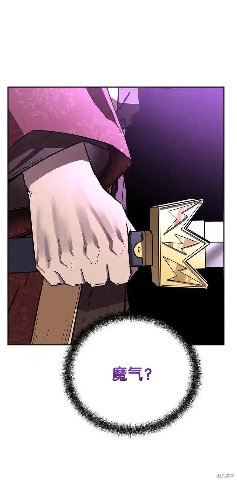 第116话