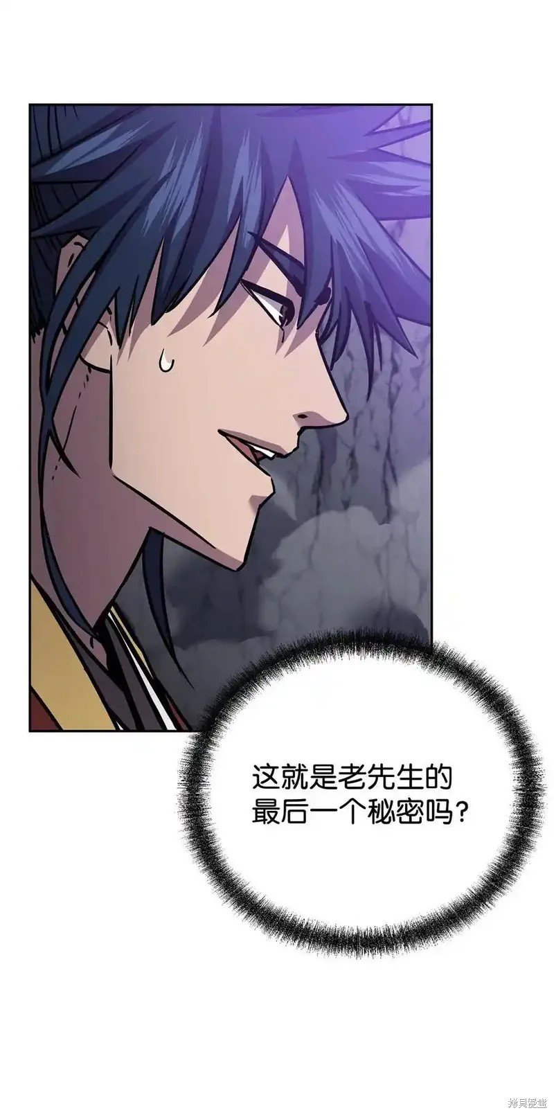 第116话